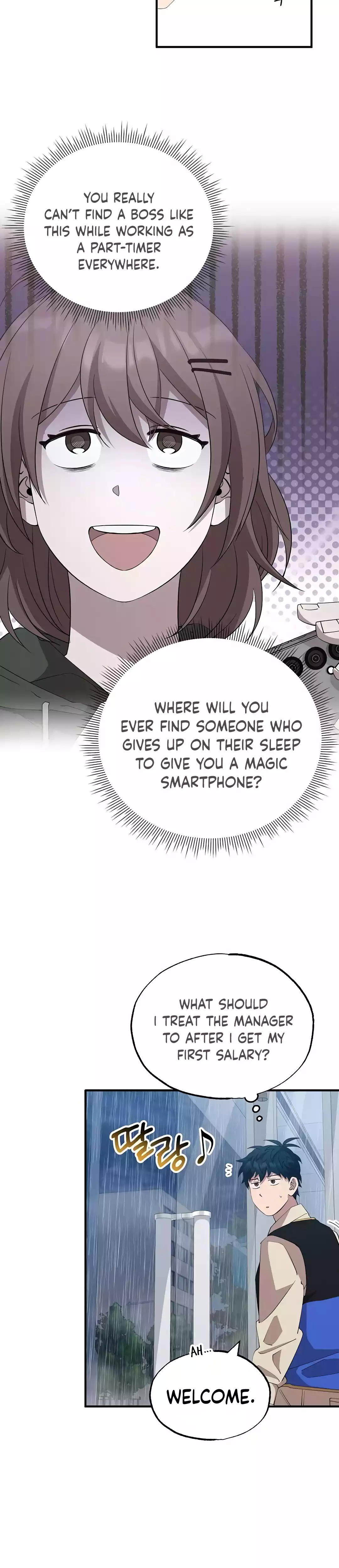 Magical Realm Shopkeeper chapter 17 page 31