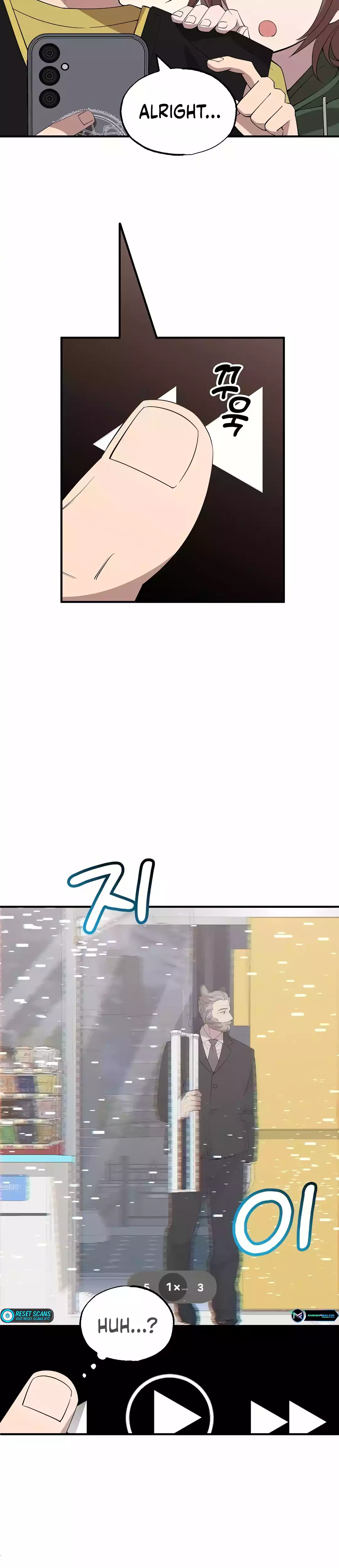 Magical Realm Shopkeeper chapter 17 page 6