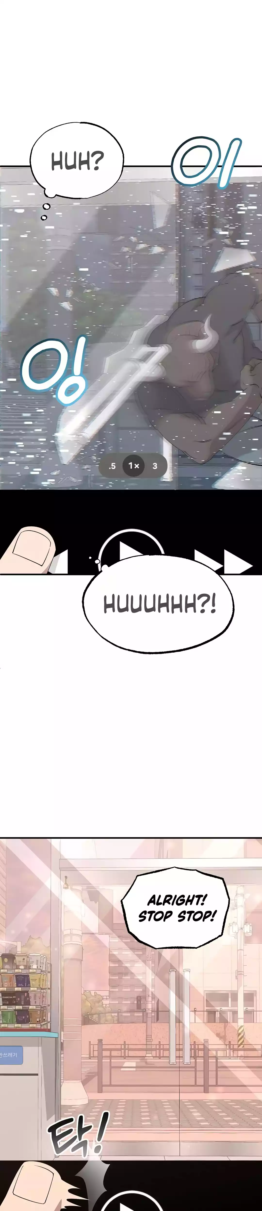 Magical Realm Shopkeeper chapter 17 page 7