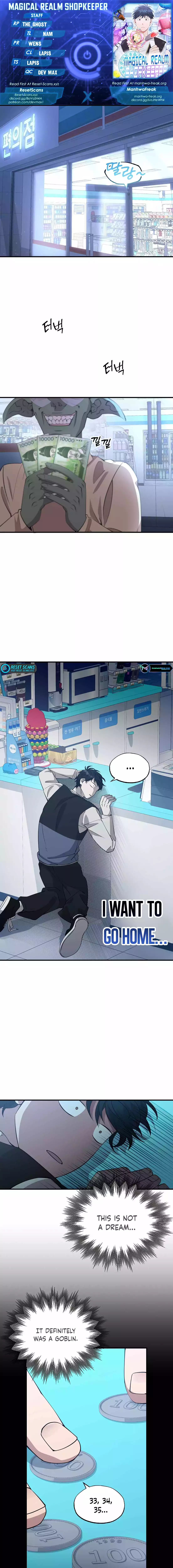 Magical Realm Shopkeeper chapter 2 page 1