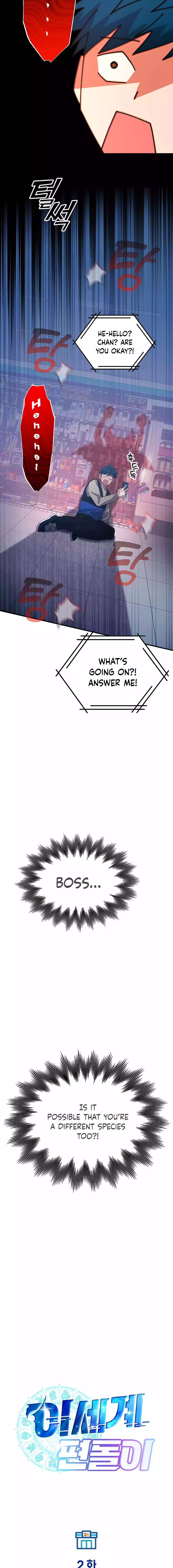 Magical Realm Shopkeeper chapter 2 page 11