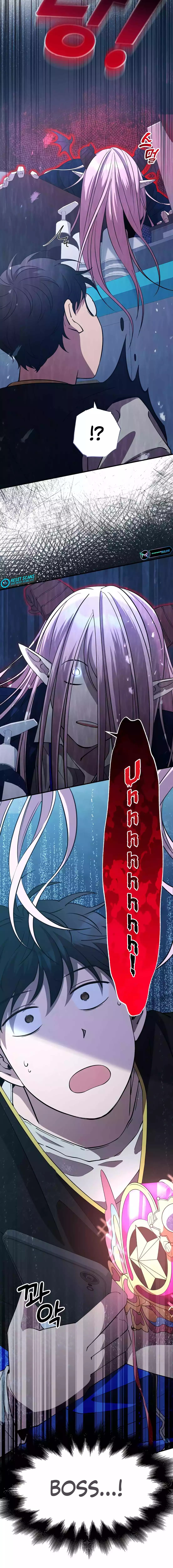 Magical Realm Shopkeeper chapter 2 page 17