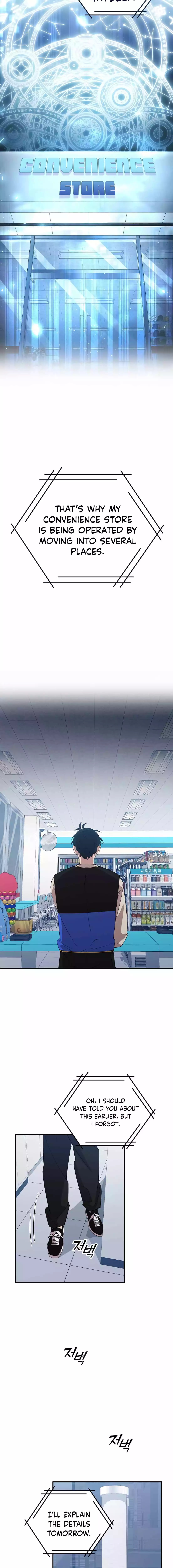 Magical Realm Shopkeeper chapter 2 page 5