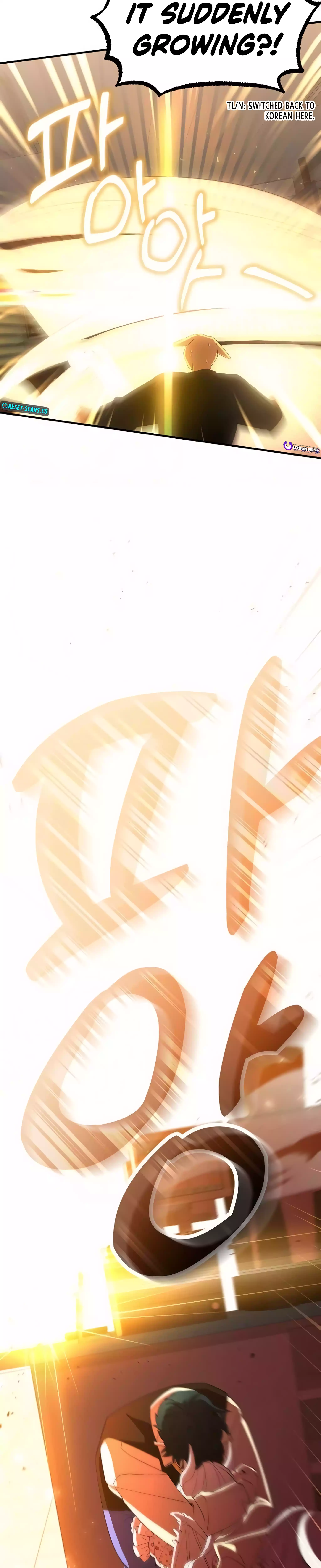 Magical Realm Shopkeeper chapter 22 page 11