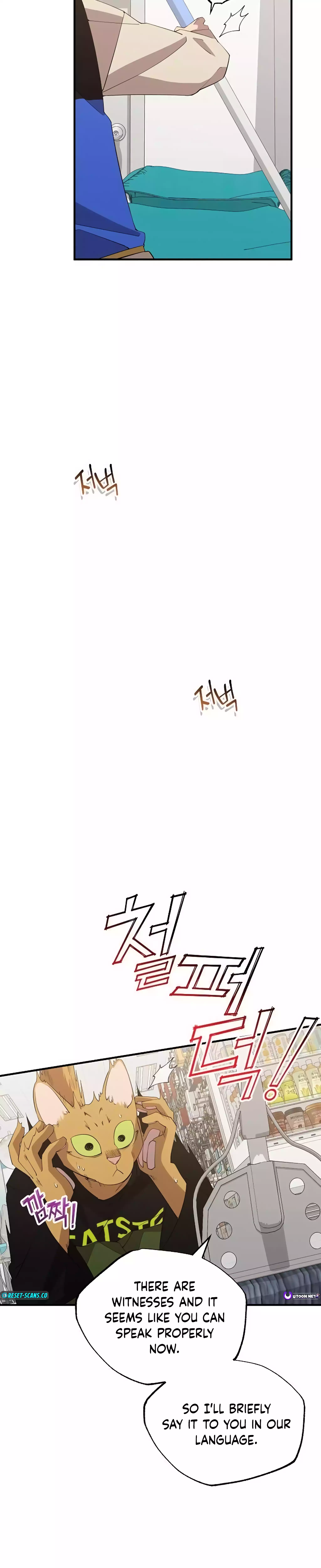 Magical Realm Shopkeeper chapter 22 page 15