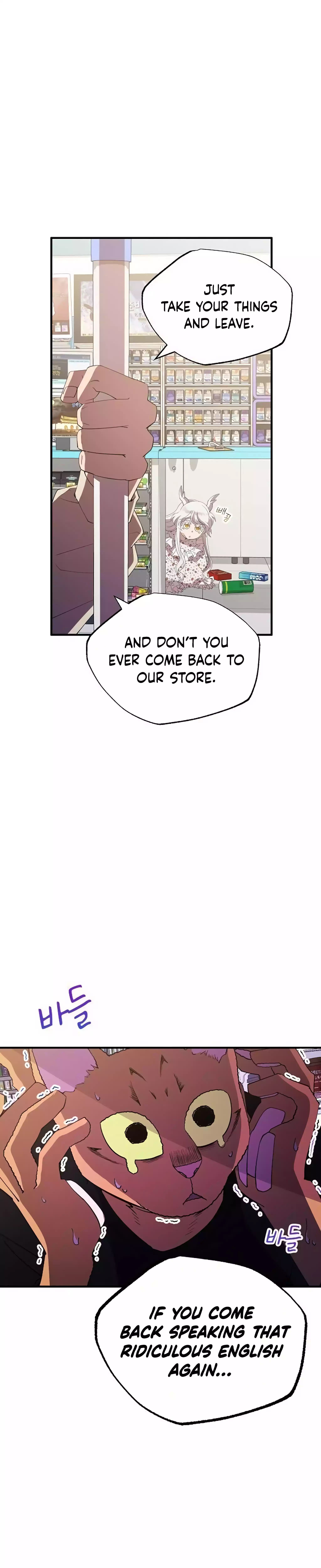 Magical Realm Shopkeeper chapter 22 page 16