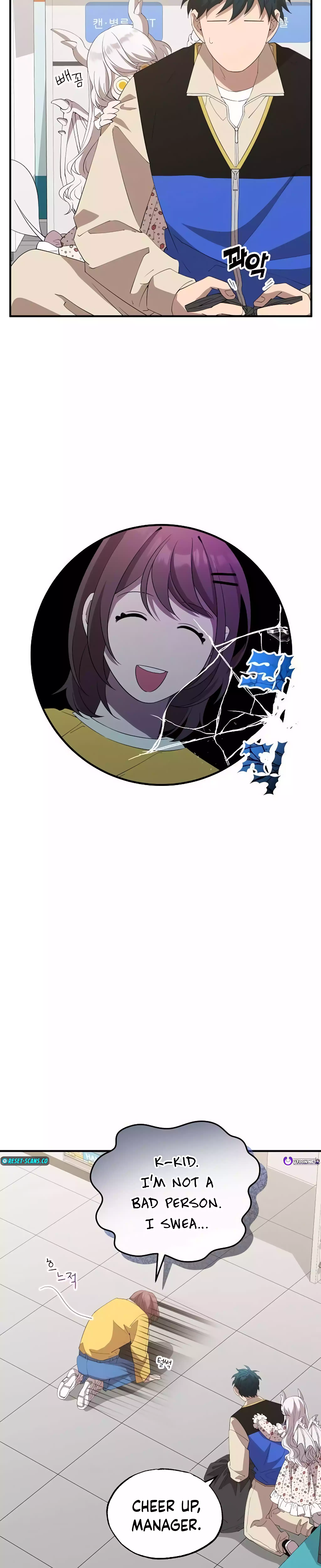 Magical Realm Shopkeeper chapter 22 page 25