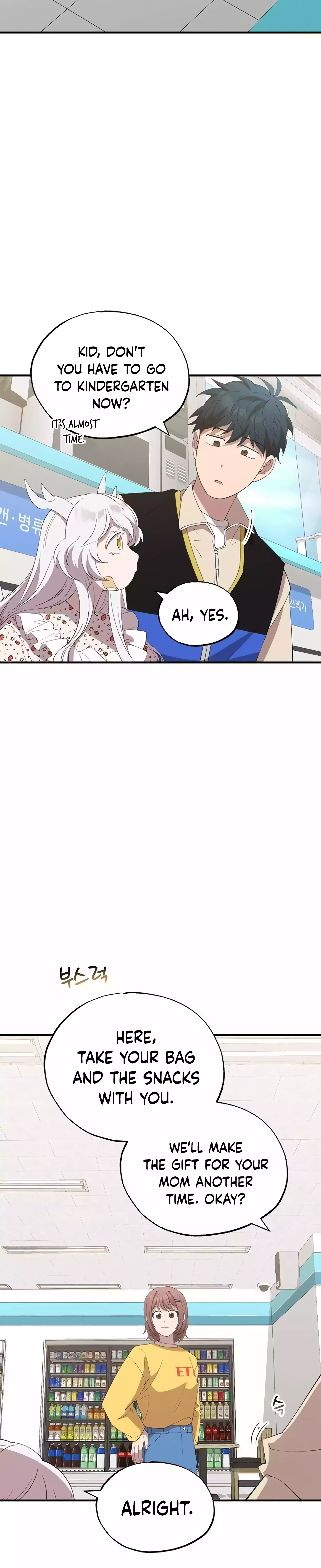 Magical Realm Shopkeeper chapter 22 page 26