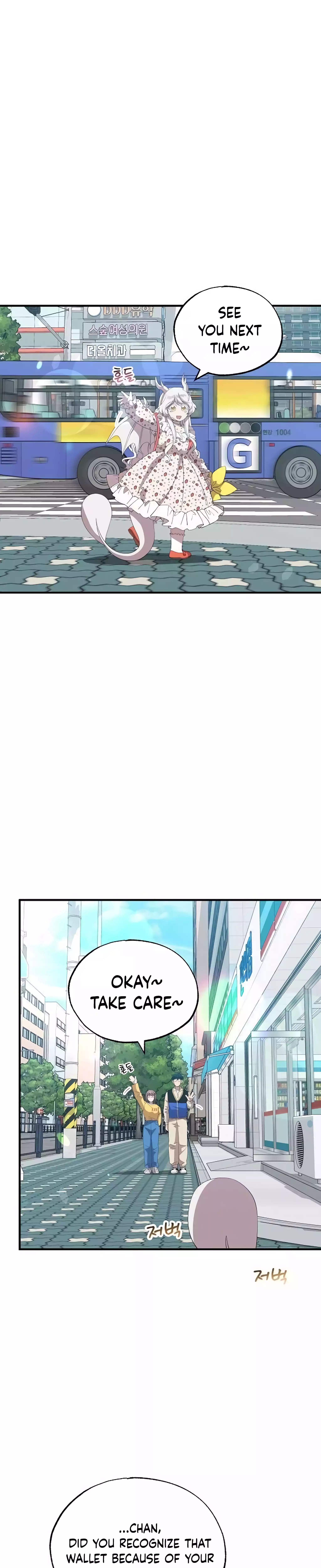 Magical Realm Shopkeeper chapter 22 page 27