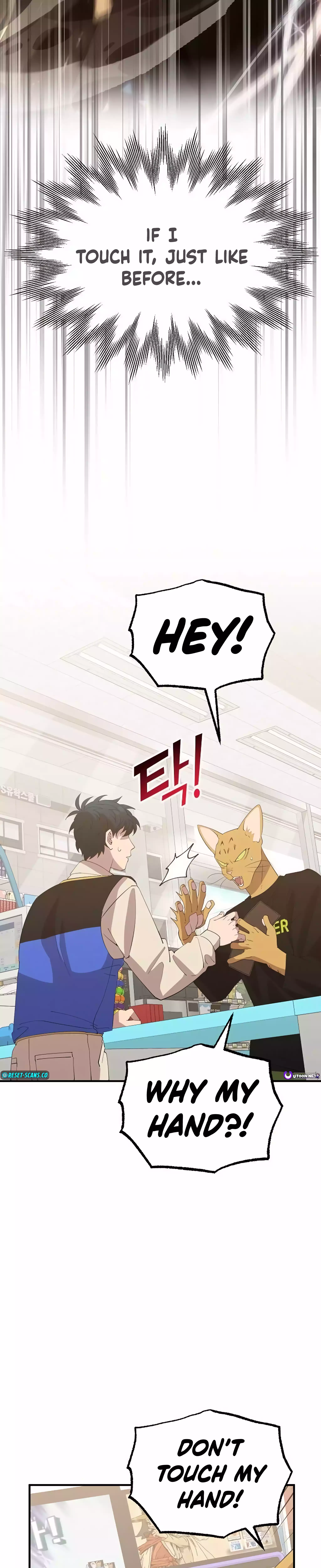 Magical Realm Shopkeeper chapter 22 page 3