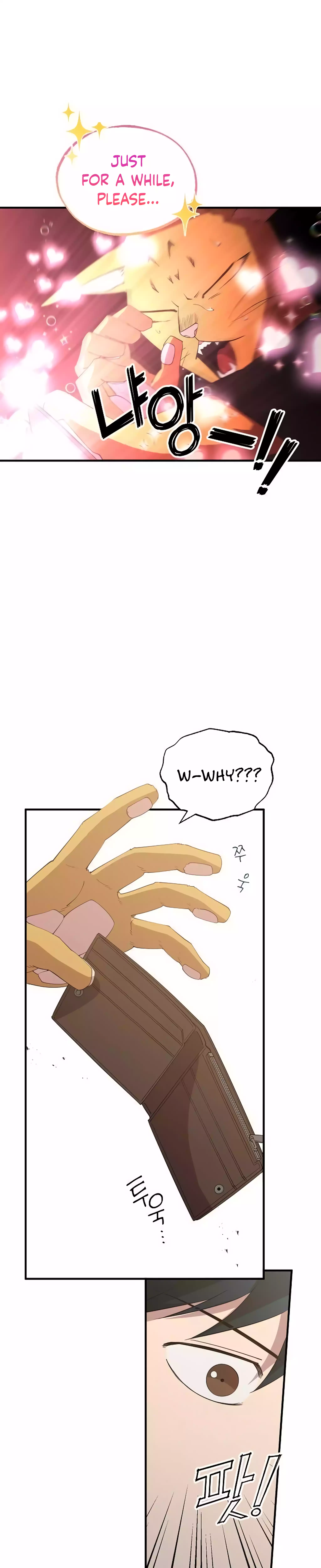 Magical Realm Shopkeeper chapter 22 page 7