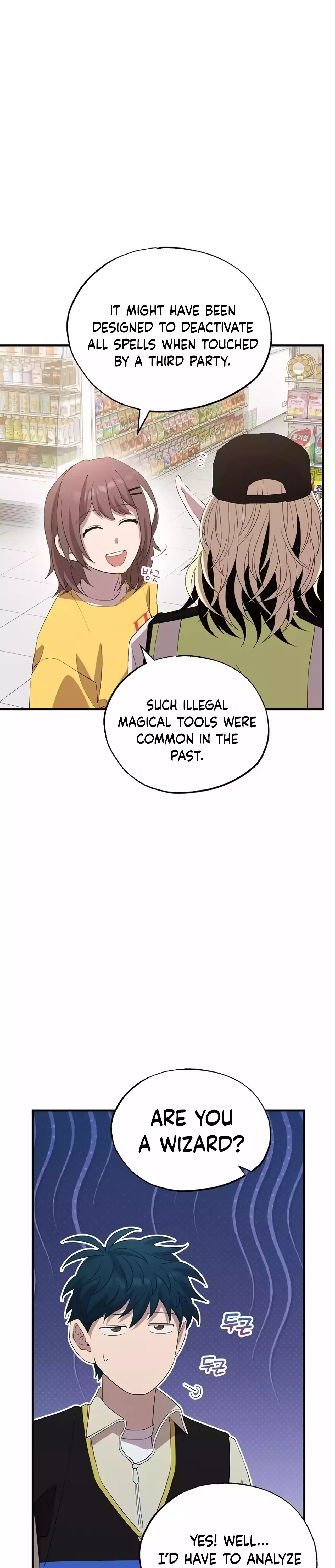 Magical Realm Shopkeeper chapter 23 page 16