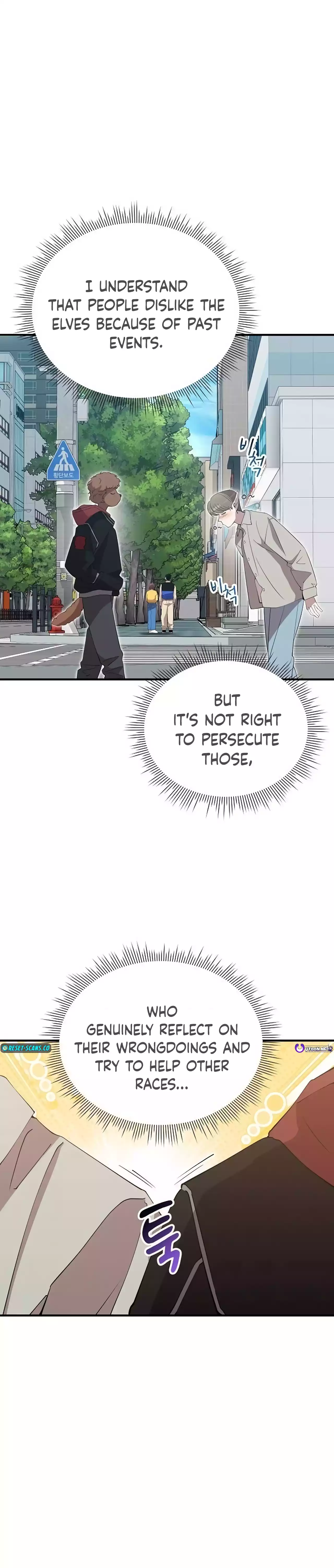 Magical Realm Shopkeeper chapter 23 page 25