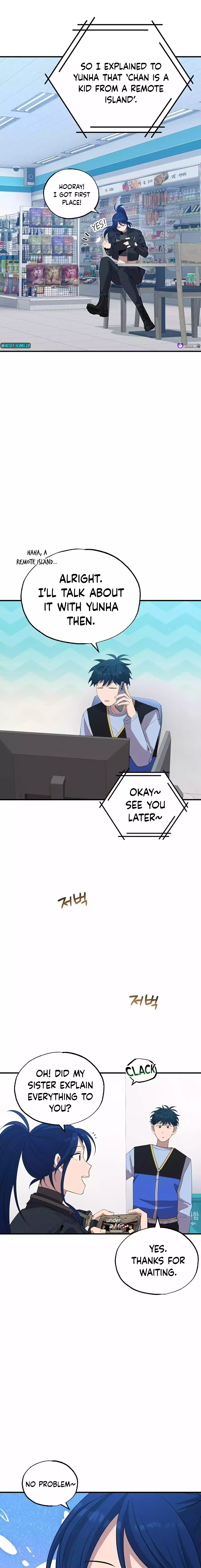 Magical Realm Shopkeeper chapter 24 page 3