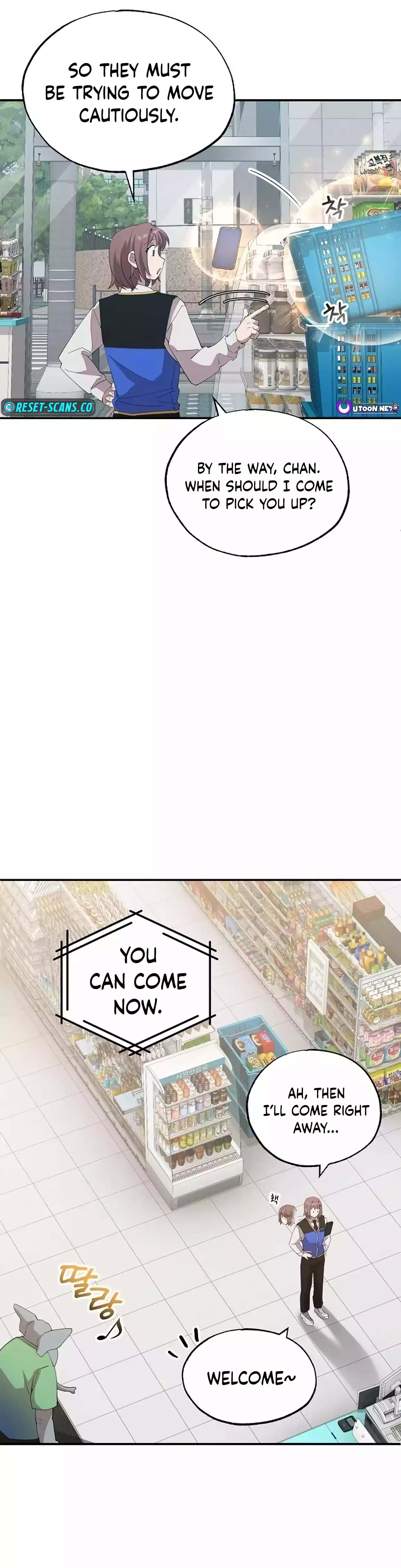 Magical Realm Shopkeeper chapter 26 page 12