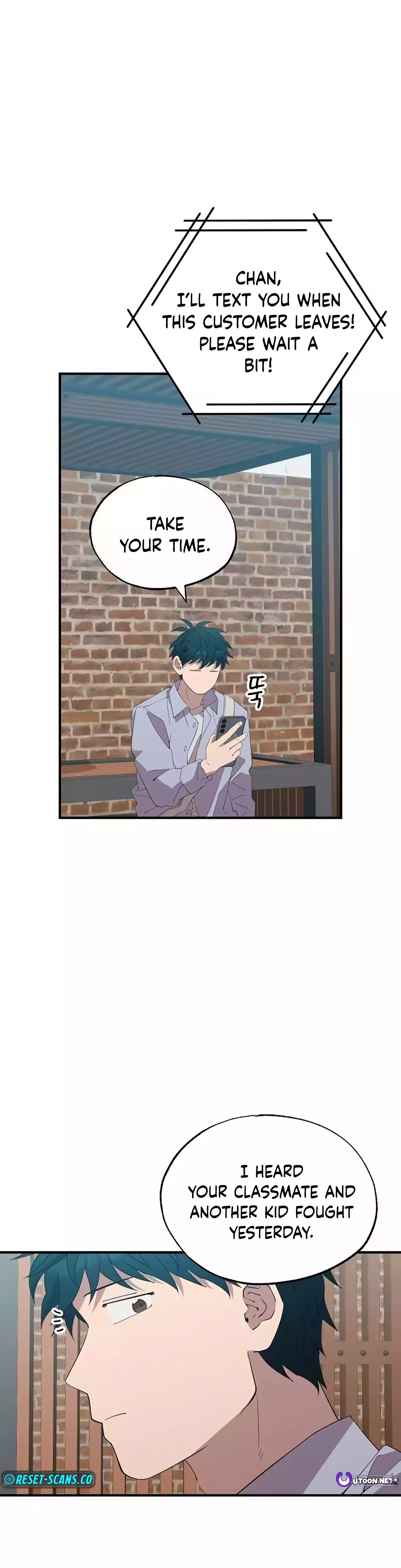 Magical Realm Shopkeeper chapter 26 page 13