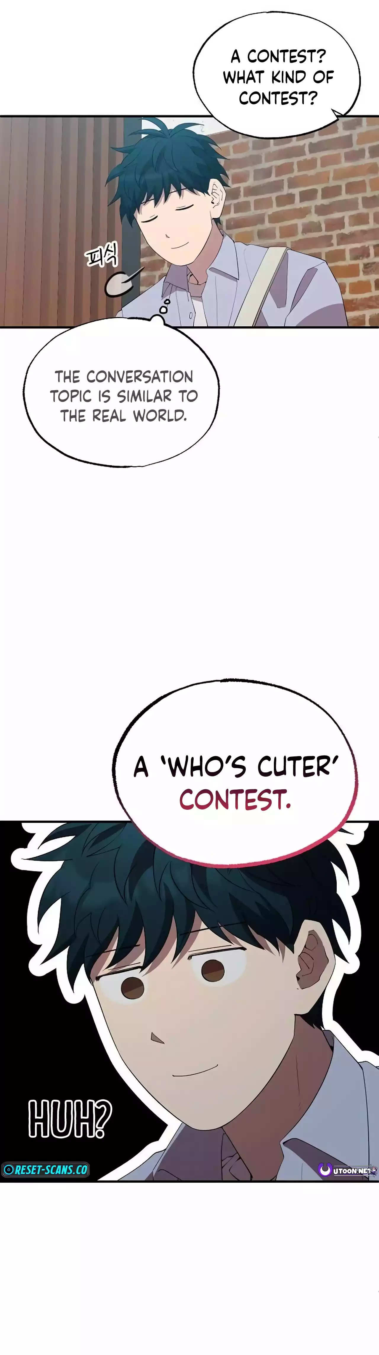 Magical Realm Shopkeeper chapter 26 page 15