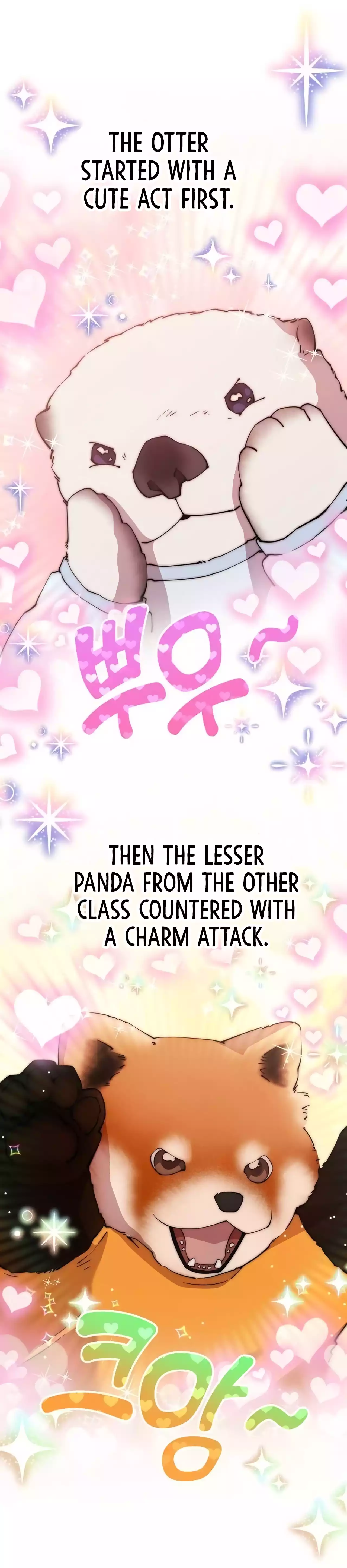 Magical Realm Shopkeeper chapter 26 page 16