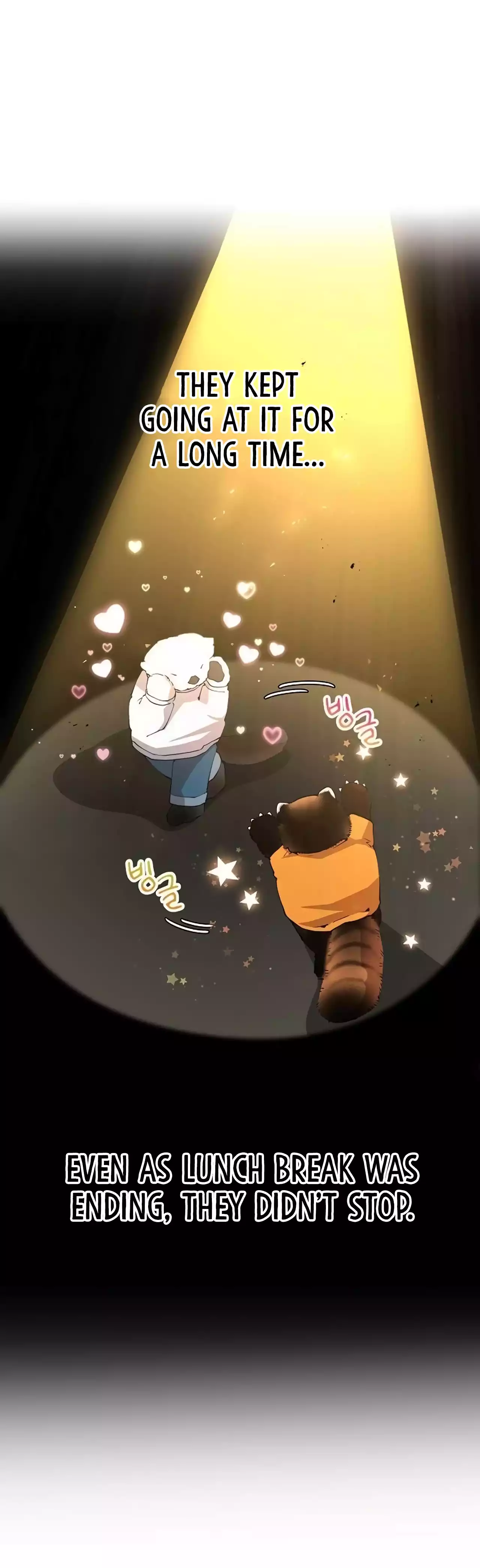 Magical Realm Shopkeeper chapter 26 page 17