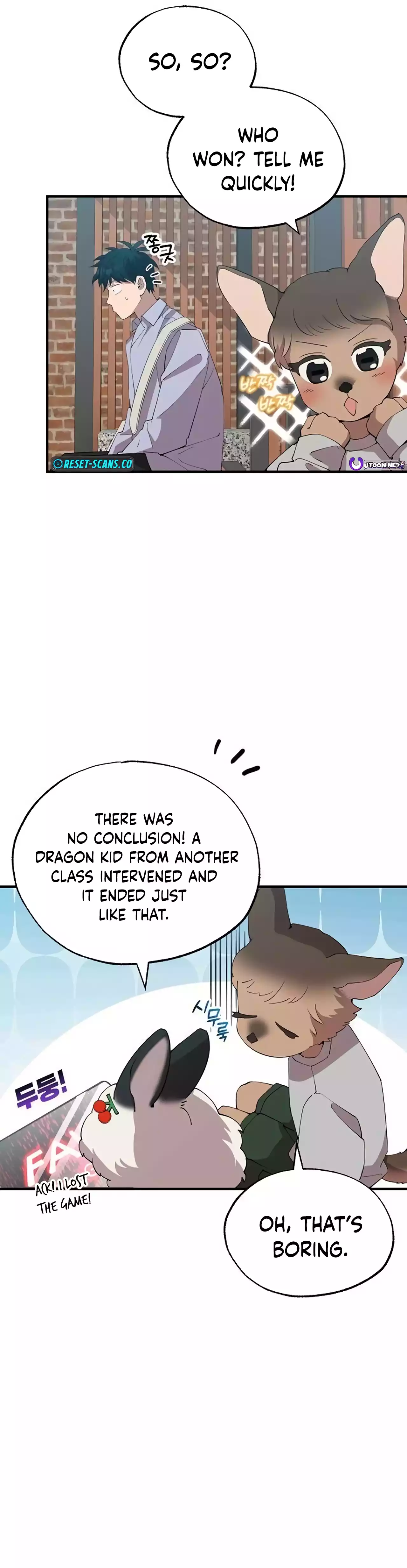 Magical Realm Shopkeeper chapter 26 page 18