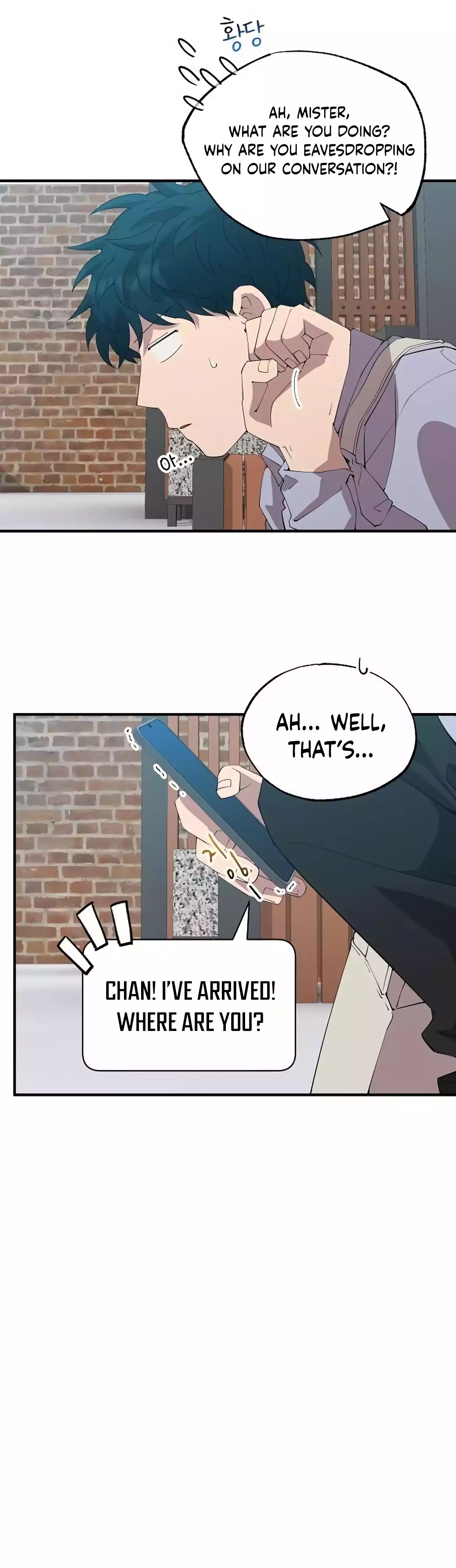 Magical Realm Shopkeeper chapter 26 page 22