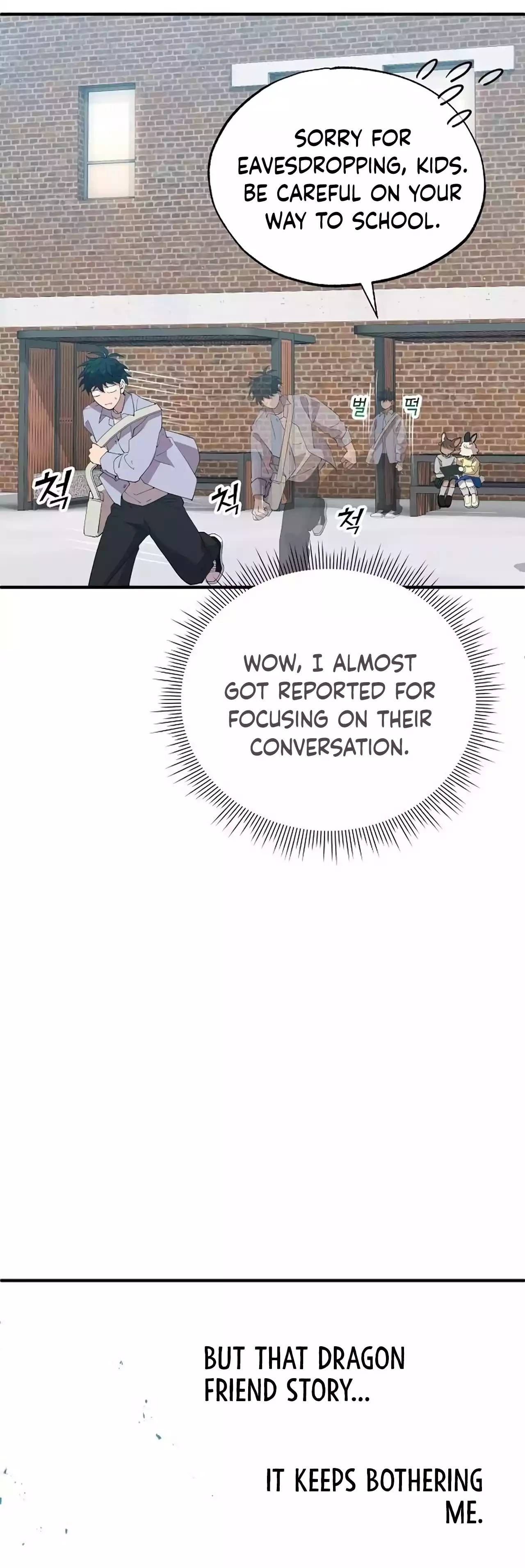 Magical Realm Shopkeeper chapter 26 page 23