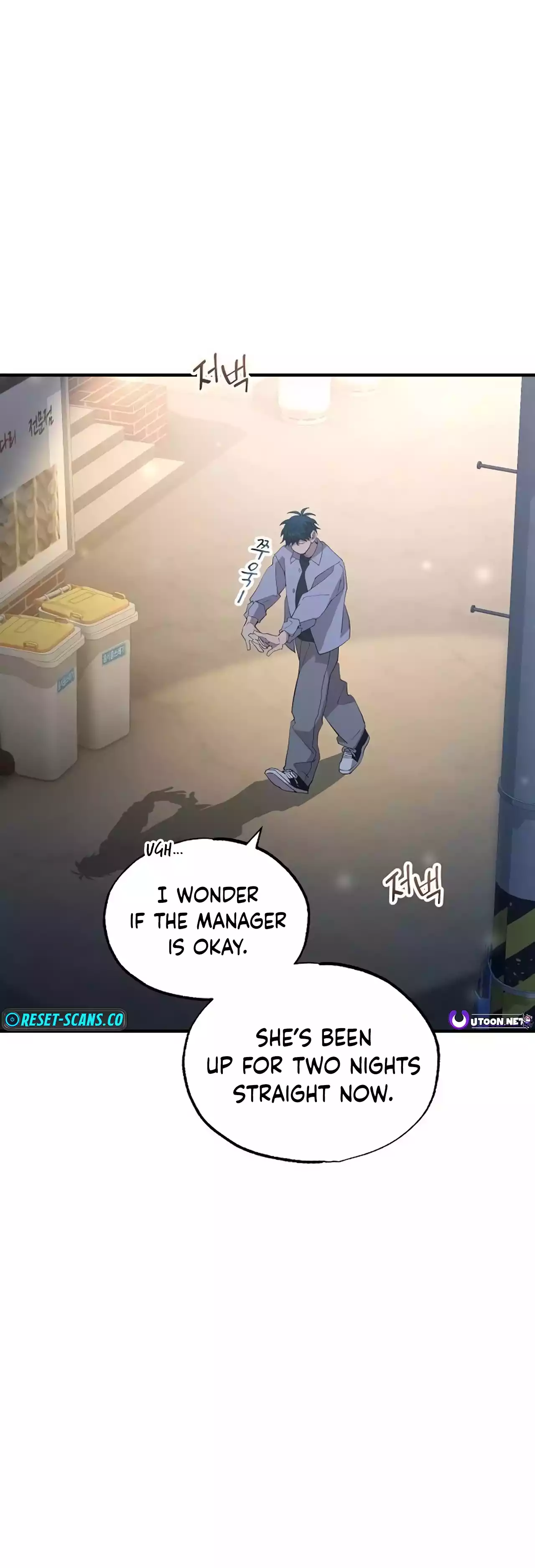 Magical Realm Shopkeeper chapter 26 page 27