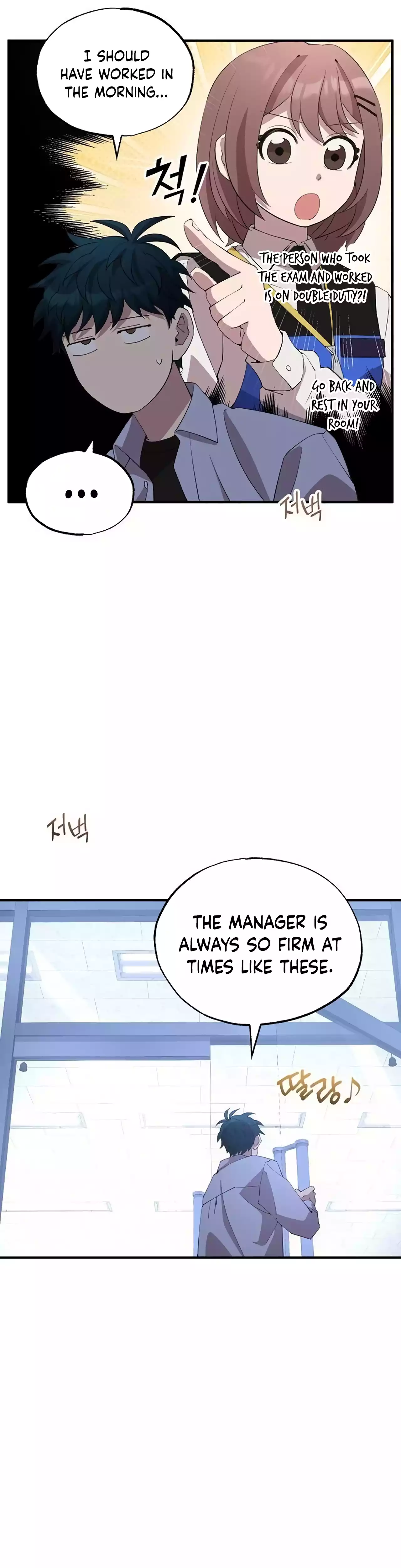 Magical Realm Shopkeeper chapter 26 page 28