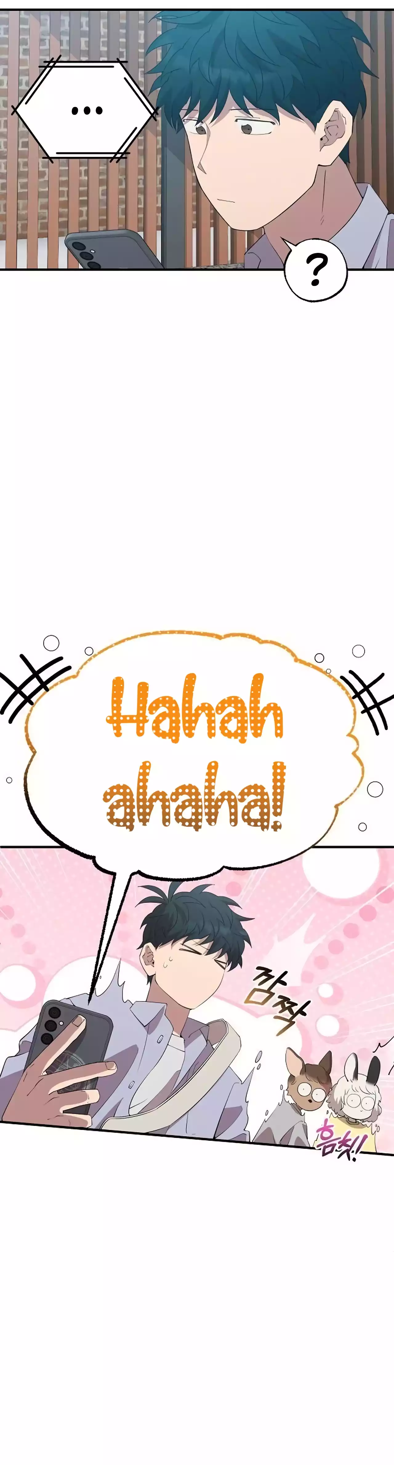 Magical Realm Shopkeeper chapter 26 page 3