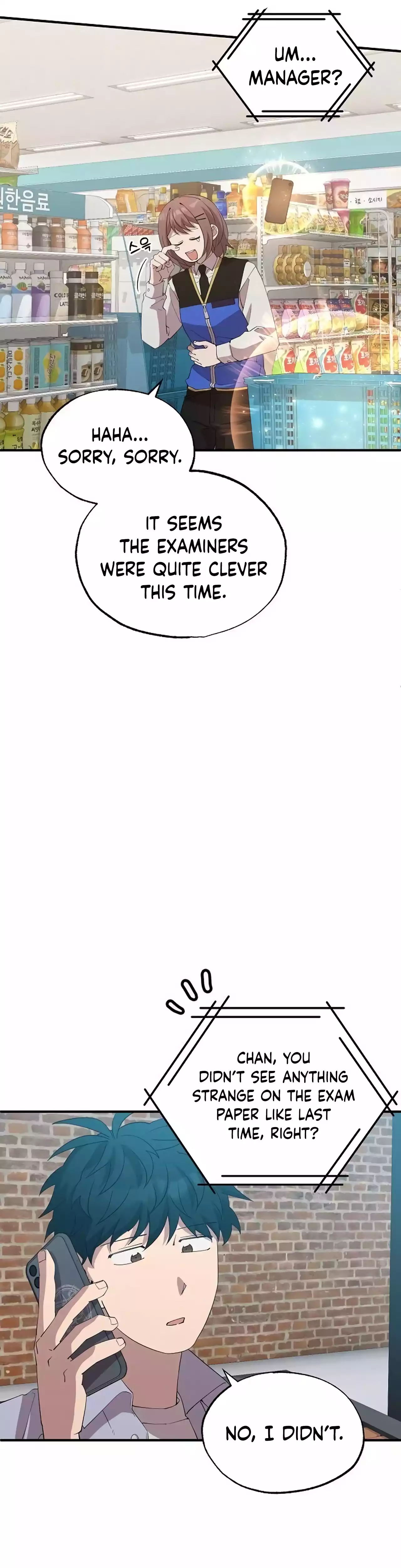 Magical Realm Shopkeeper chapter 26 page 4