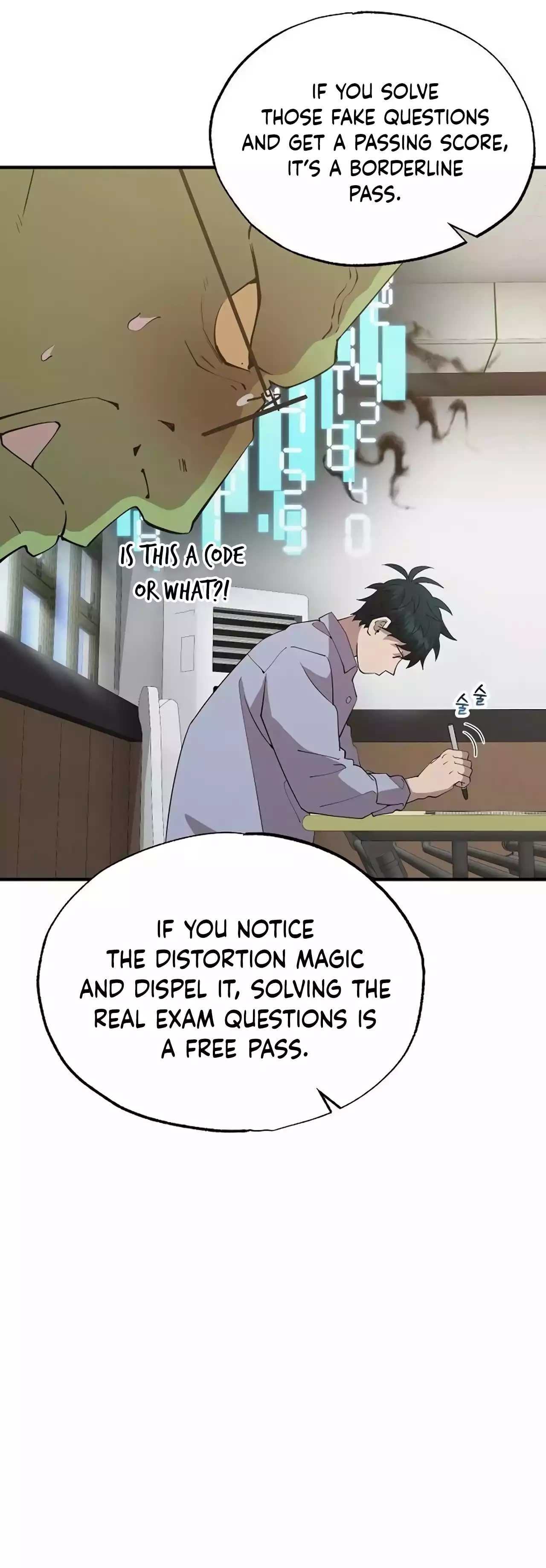 Magical Realm Shopkeeper chapter 26 page 7