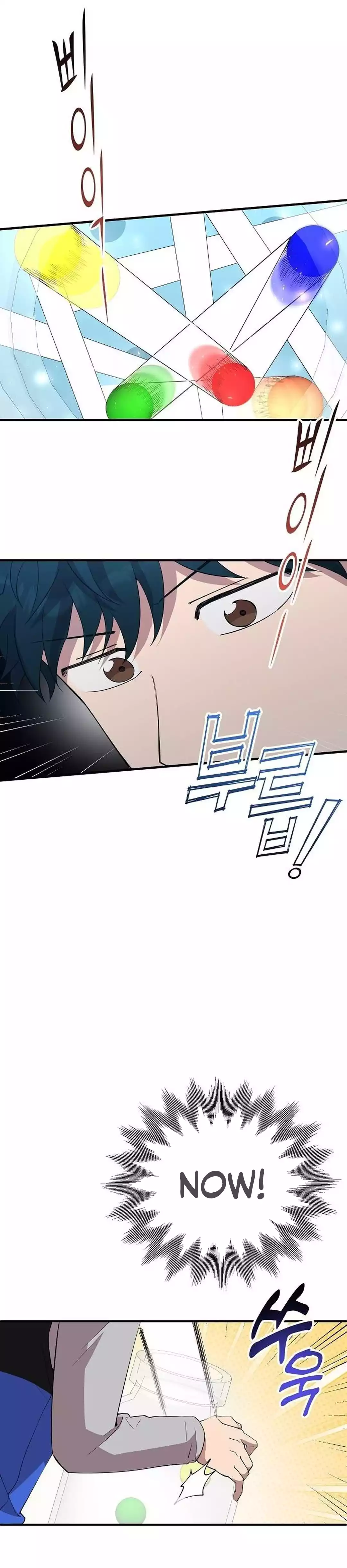 Magical Realm Shopkeeper chapter 27 page 16