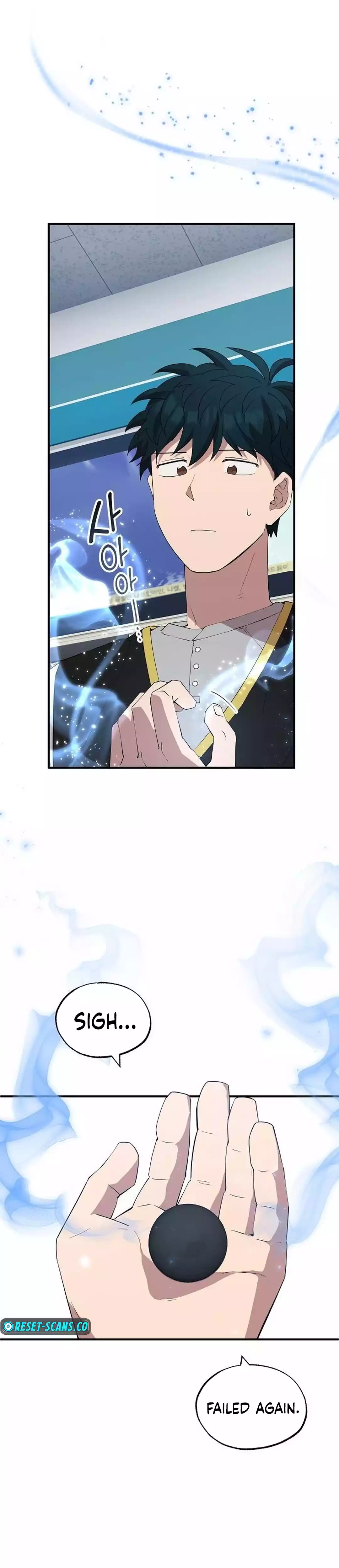 Magical Realm Shopkeeper chapter 27 page 17