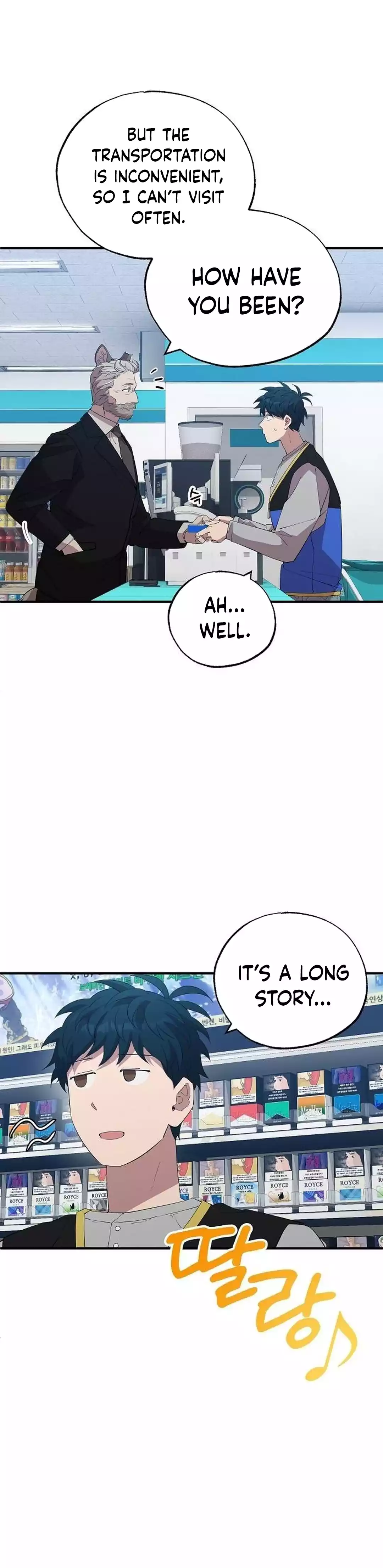 Magical Realm Shopkeeper chapter 27 page 23