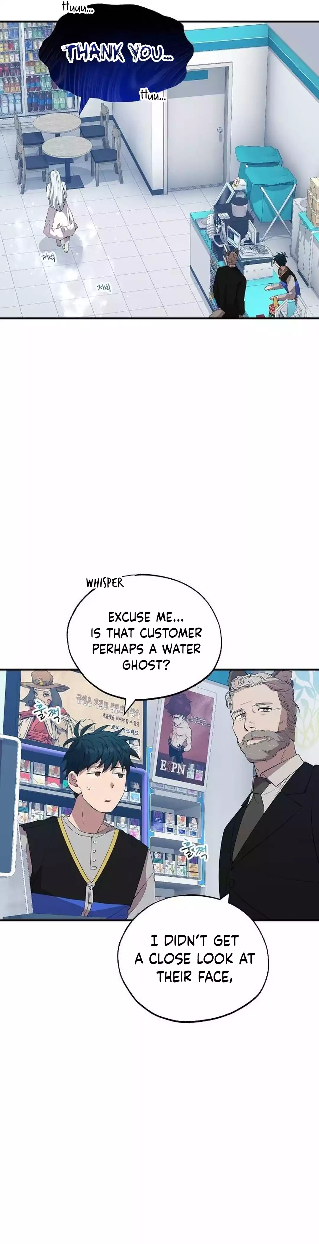 Magical Realm Shopkeeper chapter 27 page 26