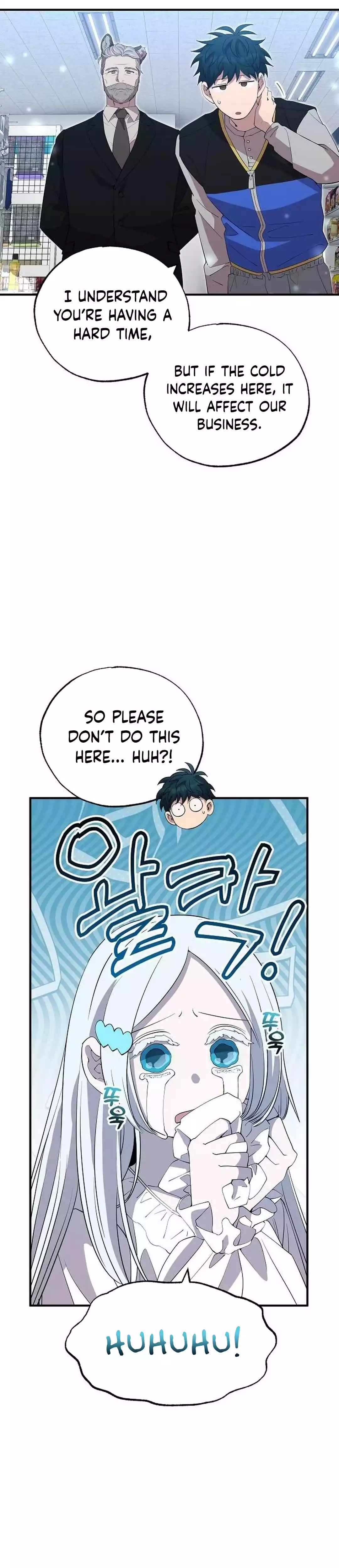 Magical Realm Shopkeeper chapter 27 page 32