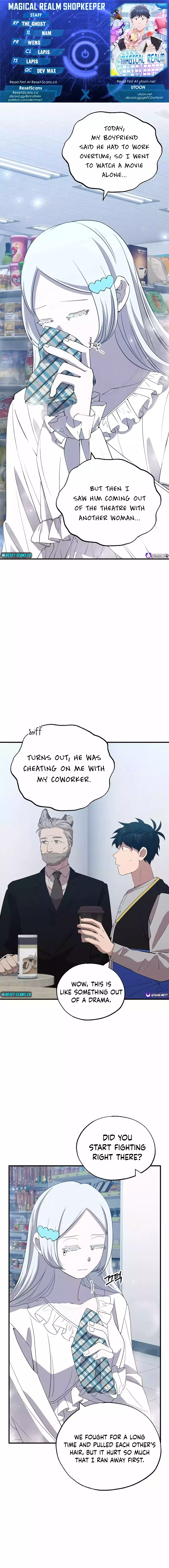 Magical Realm Shopkeeper chapter 28 page 1