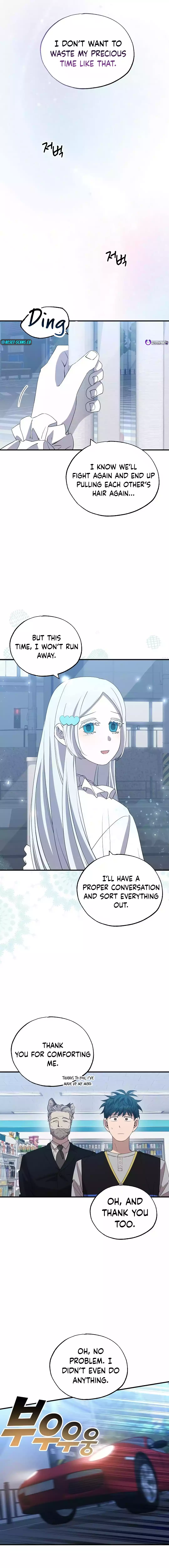 Magical Realm Shopkeeper chapter 28 page 5