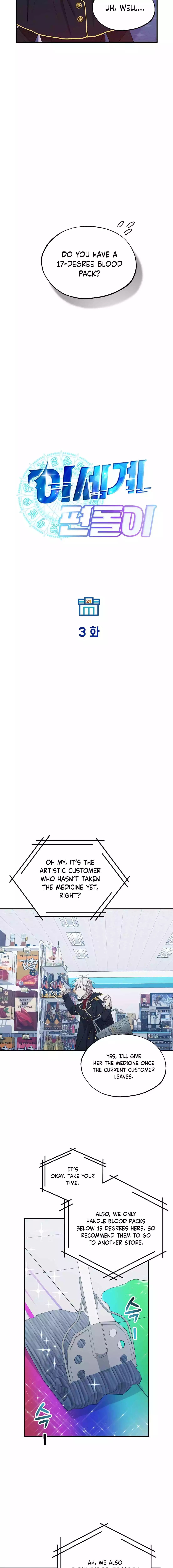 Magical Realm Shopkeeper chapter 3 page 8