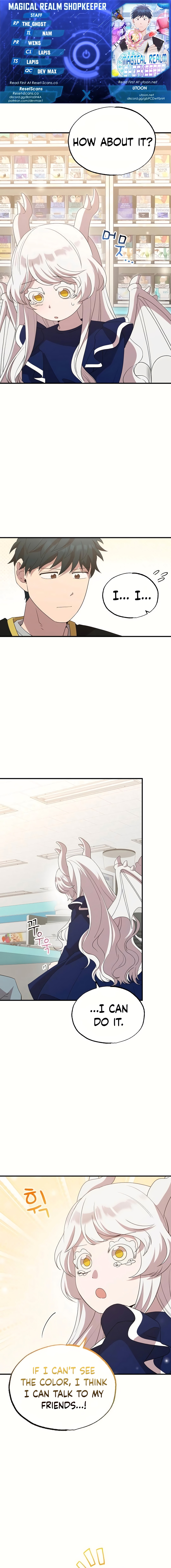 Magical Realm Shopkeeper chapter 31 page 1