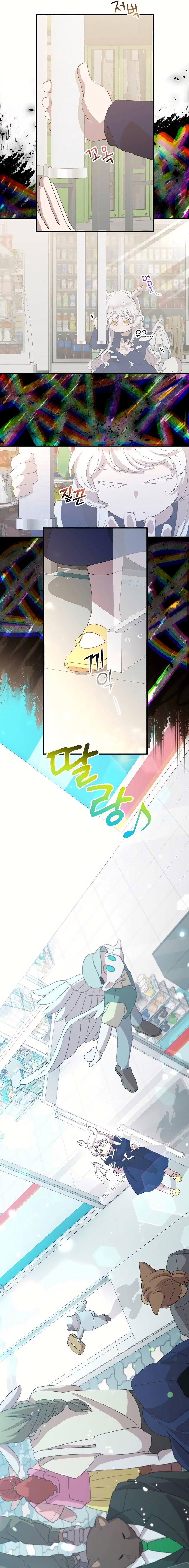 Magical Realm Shopkeeper chapter 31 page 6