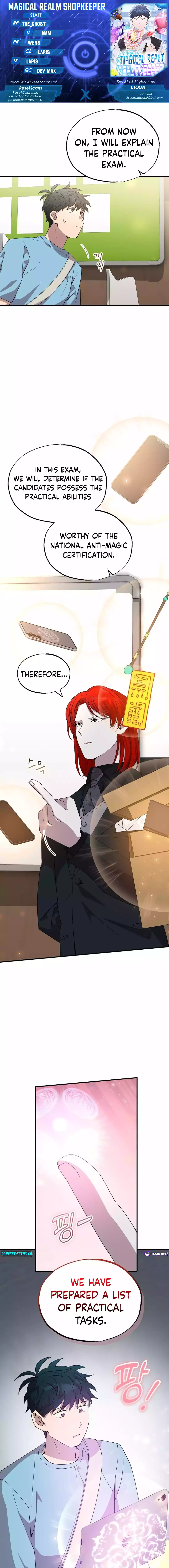 Magical Realm Shopkeeper chapter 33 page 1