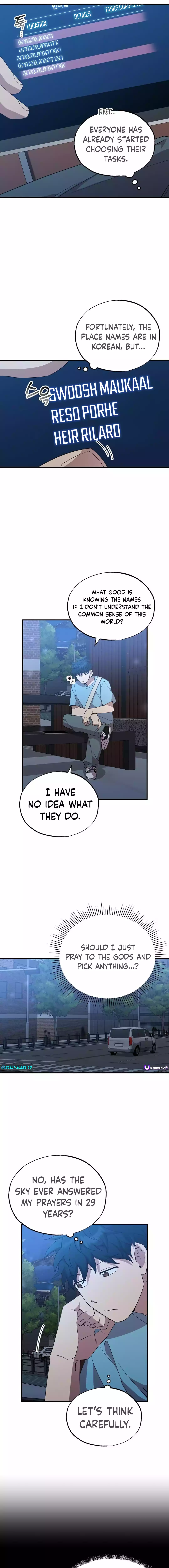 Magical Realm Shopkeeper chapter 33 page 8