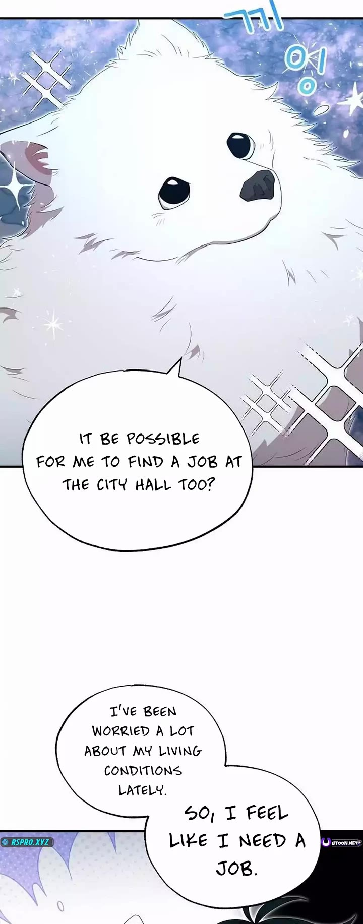 Magical Realm Shopkeeper chapter 42 page 5