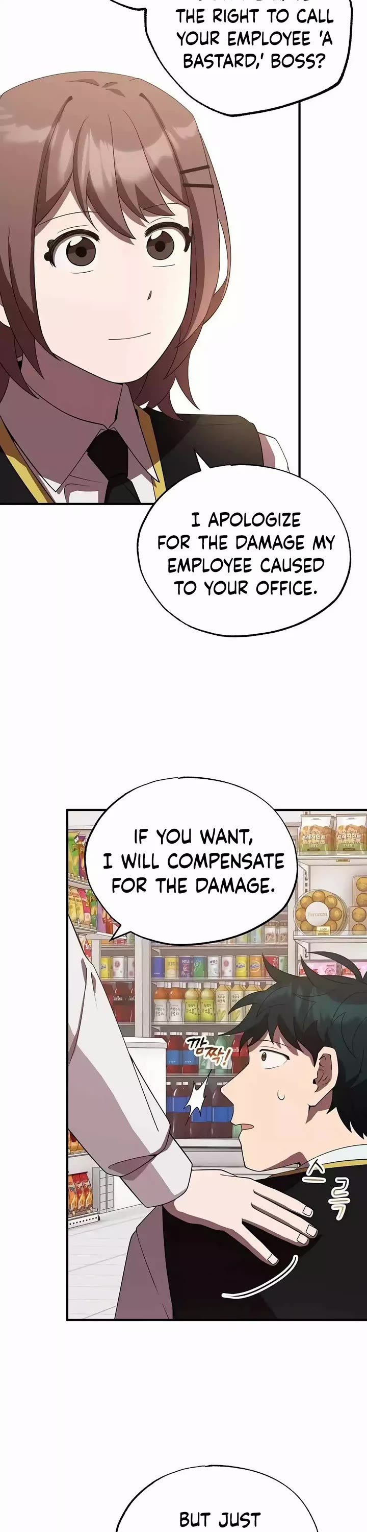 Magical Realm Shopkeeper chapter 43 page 7