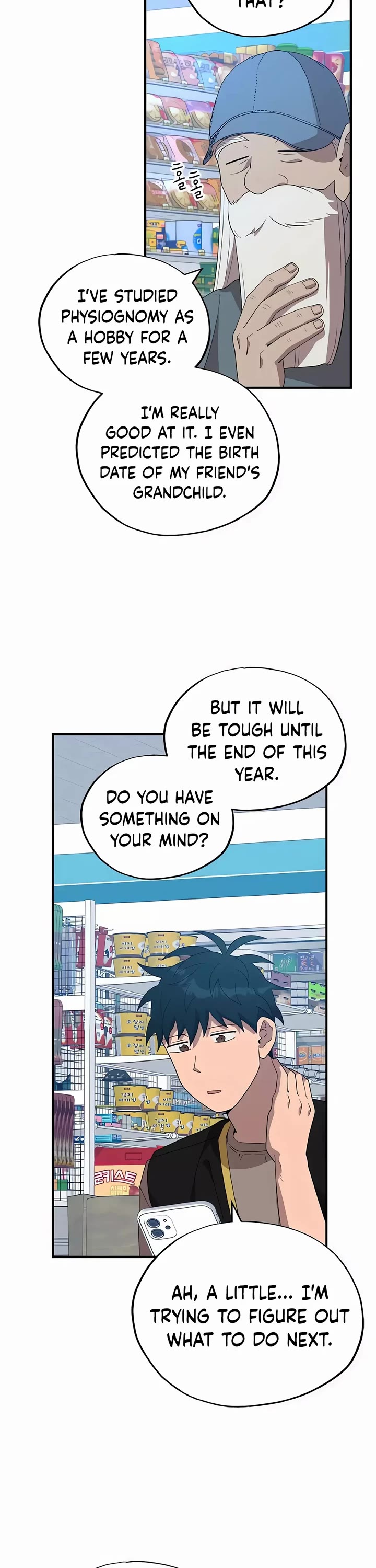 Magical Realm Shopkeeper chapter 45 page 12