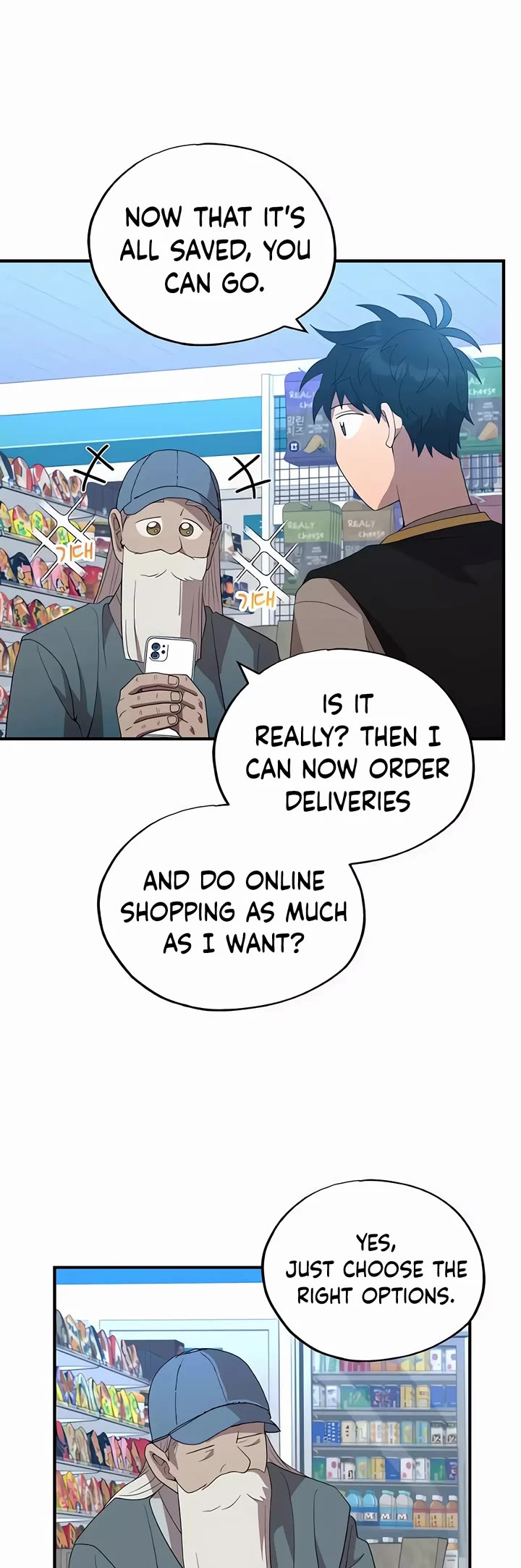 Magical Realm Shopkeeper chapter 45 page 15