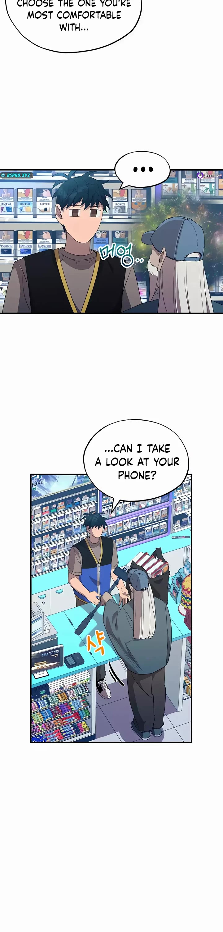 Magical Realm Shopkeeper chapter 45 page 6