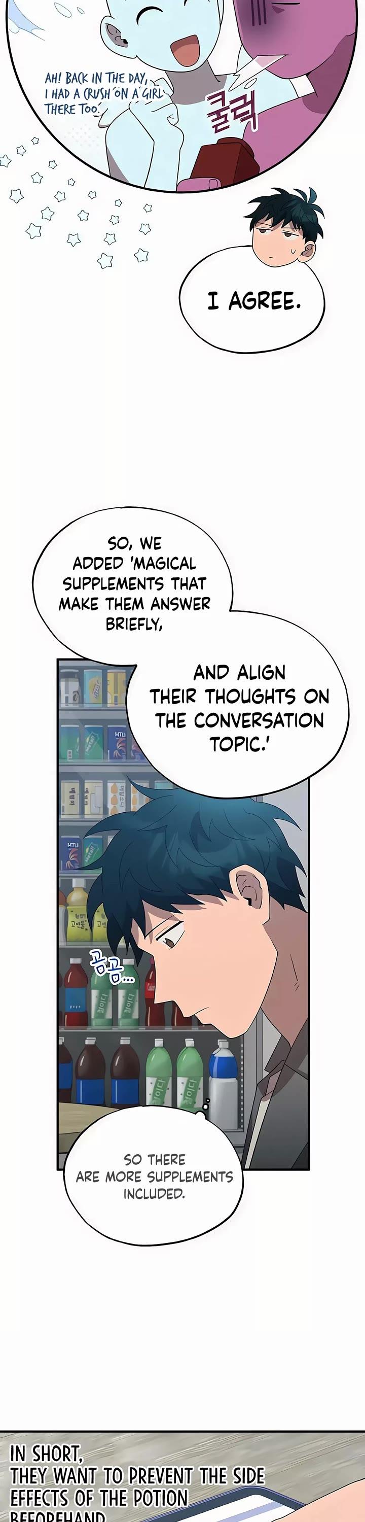 Magical Realm Shopkeeper chapter 46 page 10