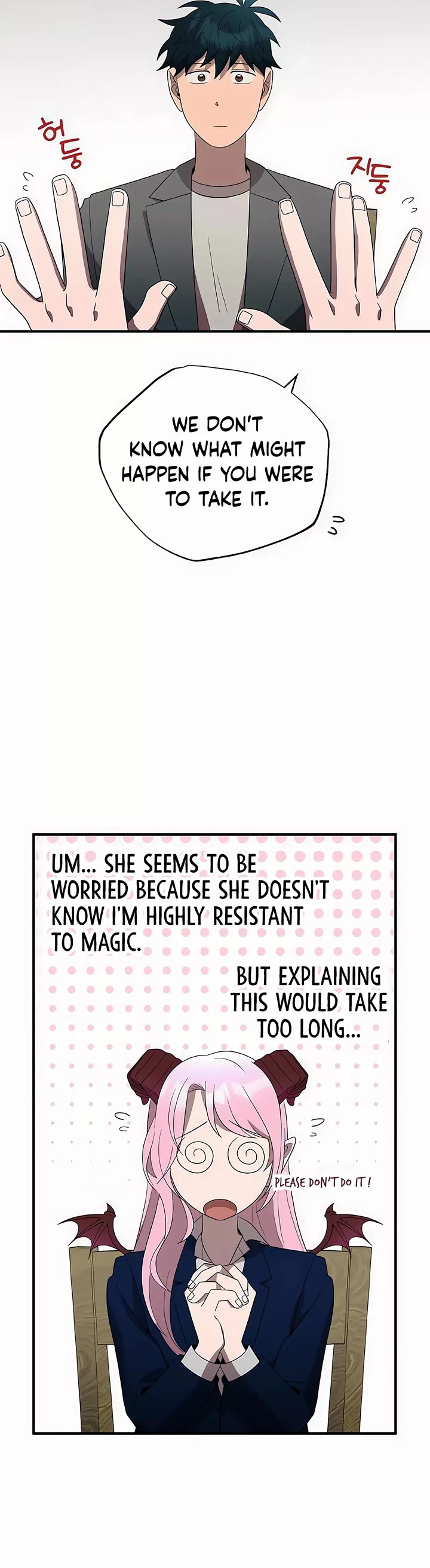 Magical Realm Shopkeeper chapter 46 page 12